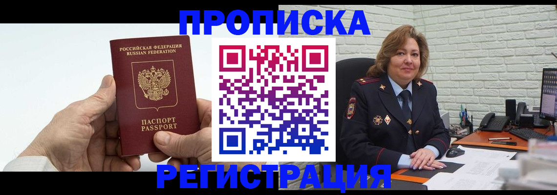 форма 3 в Тихвине